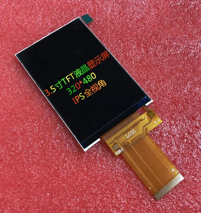 IPS 3.5 ġ 40  SPI TFT LCD ȭ (ġ/ġ ) r615 29 Ʈѷ 320(RGB)* 480 MCU 8/16Bit 8080 ̽